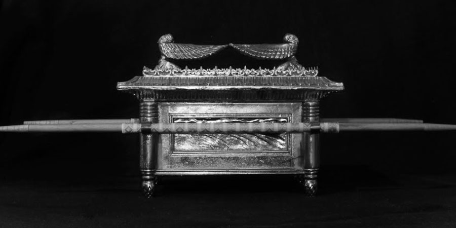 What and Where is The Ark of The Covenant?